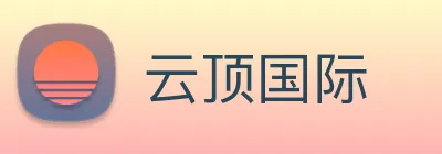 云顶国际 logo